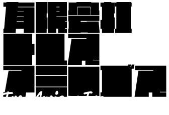 TresAmigos