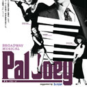 パル・ジョーイ